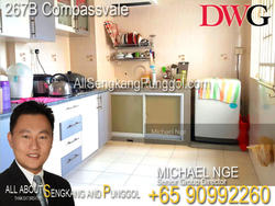 Blk 267B Compassvale Link (Sengkang), HDB 4 Rooms #144289642